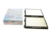 Фільтр салону BMW 5 (E39) 97-04 (к-кт 2шт.) M47/M52/M54/M57/M62 CORTECO 21651897 (фото 1)