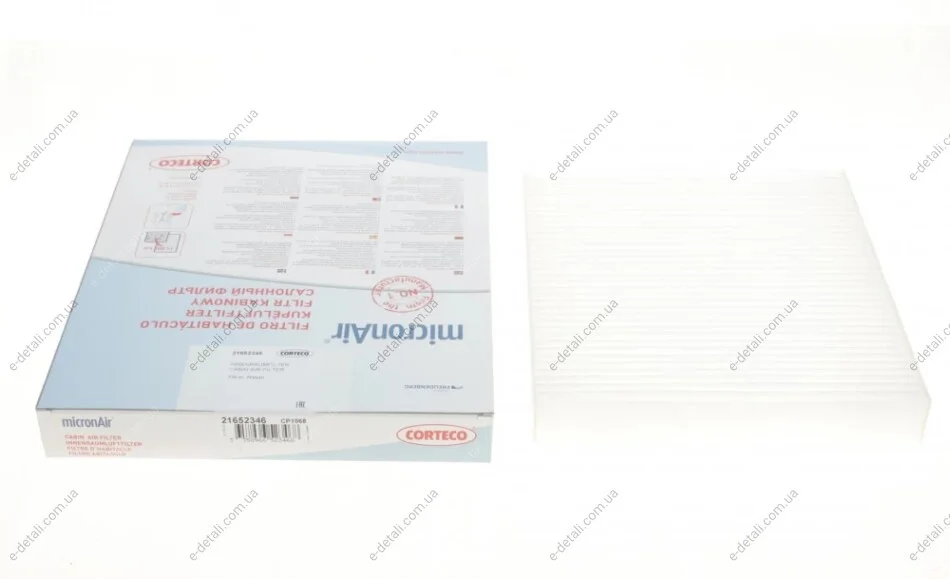 Фильтр салона Nissan Almera/Primera/Tino 00-/Lexus GS/IS/RC 12- CORTECO 21652346 (фото 1)