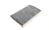 Фільтр салону Citroen C2/C3/C4/Peugeot 307/308 00- (вугільний) CORTECO 21652540 (фото 3)