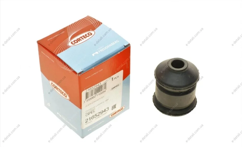 Сайлентблок важеля (переднього/знизу) Opel Astra F/Vectra A 1.4-2.0i 90-02 CORTECO 21652943 (фото 1)