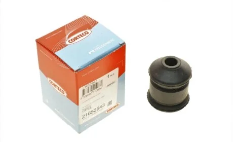 Сайлентблок важеля (переднього/знизу) Opel Astra F/Vectra A 1.4-2.0i 90-02 CORTECO 21652943