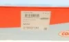 Шкив коленвала BMW 3 (E46)/5 (E39)/X5 (E53) 3.0D 98-05 CORTECO 21653130 (фото 6)