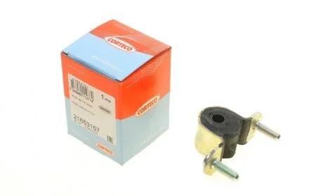 Втулка стабілізатора (переднього) Fiat Doblo 01- (d=12mm) CORTECO 21653157