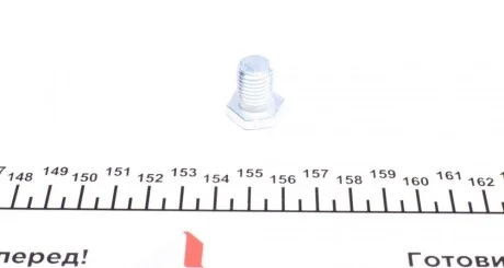 Болт слива масла BMW X3 (E83)/X5 (E70)/3 (F34)/5 (E60)/Toyota Avensis III (M12 x1,5) CORTECO 220074H