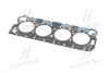 Прокладка головки блоку PSA/FORD XD2 4R 1.73MM (вир-во Corteco) CORTECO 411319P (фото 3)