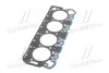 Прокладка головки блоку PSA/FORD XD2 4R 1.73MM (вир-во Corteco) CORTECO 411319P (фото 4)