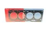 Прокладка ГБЦ Fiat Palio/Albea/Tipo/Uno 1.4 96- (81mm/1.74mm) CORTECO 411451P (фото 1)