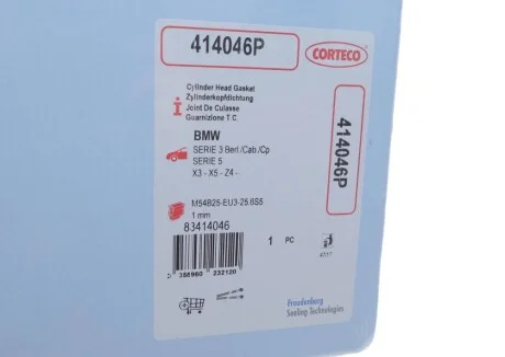 Прокладка ГБЦ BMW 3 (E46)/5 (E39/E60/E61) 3.0 M52/M54 00-06 CORTECO 414046P