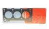 Прокладка ГБЦ Audi A4/A6/A8/VW Passat 2.5TDI (2 метки) (1.15mm) CORTECO 414216P (фото 1)