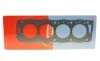 Прокладка головки блоку PSA XUD9 3R 1.44MM FIBER (вир-во Corteco) CORTECO 414407P (фото 1)