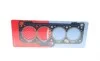 Прокладка ГБЦ VW T4 1.9TDI (3 мітки), 1.70mm, d=81.00 CORTECO 414531P (фото 1)