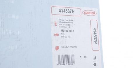 Прокладка головки блока цилиндров MERCEDES 84-97 CORTECO 414637P (фото 1)