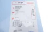 Прокладка ГБЦ BMW 3 (E36)/5 (E34) 1.6/1.8i 89-06 CORTECO 414913P (фото 2)