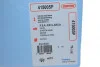 Прокладка головки блоку циліндрів PSA 2.0 16V EW10 MLS (вир-во Corteco) CORTECO 415005P (фото 2)