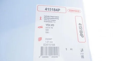 Прокладка ГБЦ Volvo S60/V70/XC60/XC90 2.4D 01- CORTECO 415184P