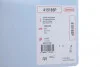 Прокладка ГБЦ Volvo C30/C70/S40/S60/S80/V50/V70/XC60/XC70/XC90 01-17 (3 метки) (1.12mm) CORTECO 415185P (фото 2)