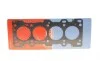 Прокладка ГБЦ Mazda 323 1.5 16V 94-98 (0.45mm) CORTECO 415215P (фото 1)