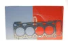 Прокладка ГБЦ BMW 5 (E60)/6 (E63)/7 (E65) N62 4.4i 01-10, Ø93,00mm, 0.75mm N62 B44 CORTECO 415459P (фото 2)