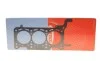 Прокладка ГБЦ Audi A4/A5/A6/Q8/VW Touareg 2.7/3.0TDI 03-12 (3 метки) (1.20 мм) (1-3 циліндр) CORTECO 415475P (фото 1)