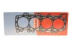 Прокладка ГБЦ Nissan Pathfinder 2.5 dCi 05- (0.92mm) (2 мітки) CORTECO 415555P (фото 2)