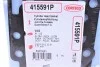 Прокладка ГБЦ VW Caddy 1.6TDI 10- (3 метки) (1.71mm) CORTECO 415591P (фото 3)