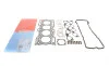 Комплект прокладок (верхний) Nissan Primera/X-Trail 2.0 01-13 CORTECO 417089P (фото 2)