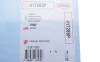 Комплект прокладок (верхній) BMW 3 (E46)/X3 (E83) 01- N42/N46 CORTECO 417285P (фото 2)