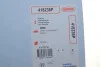 Комплект прокладок (верхній) BMW 3 (E36)/5 (E39)/7 (E38) 91-03 M51 D25 CORTECO 418236P (фото 2)