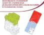 Комплект прокладок головки блоку циліндрів FORD 2.5 ST 20V HYDA/HYDB/HYDC 04-13 (вир-во Corteco) CORTECO 418319P (фото 1)
