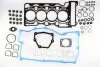 Комплект прокладок, головка циліндра BMW N46B20 (вир-во) CORTECO 418326P