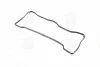 Прокладка кришки клапанної TOYOTA 4A-FE (вир-во Corteco) CORTECO 440042P (фото 1)