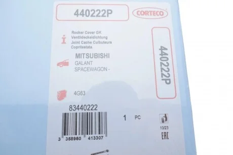 Прокладка крышки клапанов Mitsubishi Galant V 2.0 GLSI 10.92-96 CORTECO 440222P