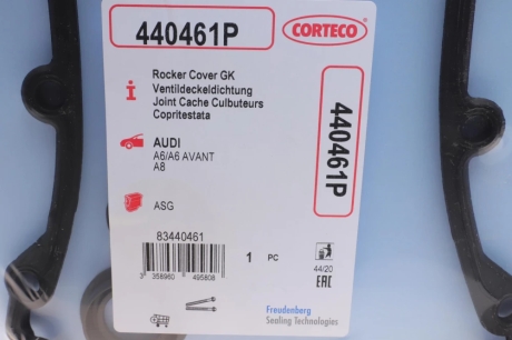 Прокладка кришки клапанів CORTECO 440461P