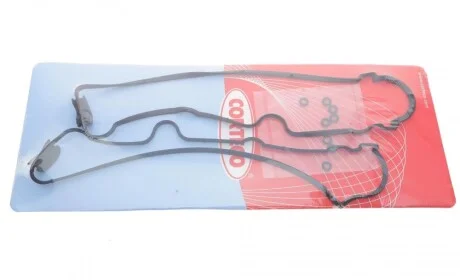 Прокладка кришки клапанів Opel Omega B/Vectra A/C 2.5-3.2 V6 92- (к-кт) CORTECO 440468P