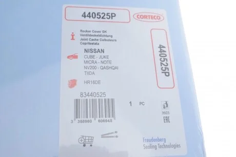 Прокладка кришки клапанів Nissan Qashqai 1.6 16V 06-14 CORTECO 440525P