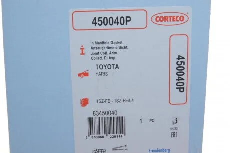 Прокладка коллектора впускного Toyota Yaris 1.0/1.3 99-10 CORTECO 450040P