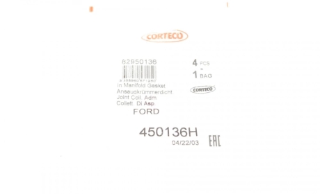 Прокладка колектора IN FORD 1.25/1.4/1.6 16V/HWDA/HWDB (4) (вир-во) CORTECO 450136H