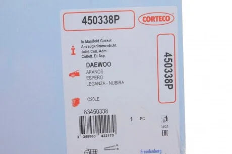 Прокладка коллектора впускного Opel Ascona C/Astra F/Kadett 1.8/2.0 85- CORTECO 450338P