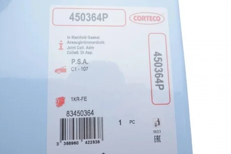 Прокладка коллектора впускного Citroen C1/Peugeot 107 1.0 05-14 CORTECO 450364P