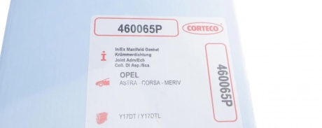 Прокладка колектора випускного CORTECO 460065P (фото 1)