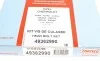 Болти головки (к-кт 12шт.) Chevrolet Aveo/Opel Astra J/Insignia/Zafira C 1.2-1.4LPG 08- CORTECO 49362990 (фото 3)