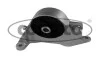 Подушка двигуна (передня) Opel Insignia 2.0 TDCi 11-17 CORTECO 49368439 (фото 2)