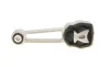 Подушка двигателя (верхняя) (R) Volvo S60/S80/V60/V70/XC60/XC70 06-18 CORTECO 49386481 (фото 3)