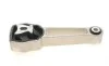 Подушка двигателя (верхняя) (R) Volvo S60/S80/V60/V70/XC60/XC70 06-18 CORTECO 49386481 (фото 1)
