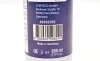 Герметик EVO300P (-70C +300C) 200ml (черный) CORTECO 49392392 (фото 3)
