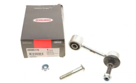 Тяга стабилизатора (заднего) VW Golf V/Passat/Skoda Octavia 03- CORTECO 49395175