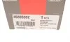 Наконечник тяги рулевой (R) Renault Logan/Sandero 04- CORTECO 49395302 (фото 3)