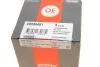 Опора шаровая (передняя/снизу) Ford C-max 07-10/ Focus 04-12 CORTECO 49398451 (фото 8)