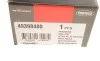 Тяга рульова Audi A3/Q3/Skoda Octavia/SuperB/VW Caddy/Golf/Jetta/Passat/Touran 03- CORTECO 49398480 (фото 5)