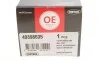 Опора шаровая (передняя/снизу) VW Golf 83-02 (d=19mm) CORTECO 49398535 (фото 4)
